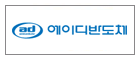 AD Semiconductor Co., Ltd.