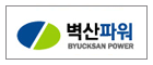 Byuksan Power Co., Ltd.