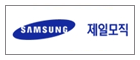 CHEIL INDUSTRIES INC.
