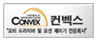 Convex Co., Ltd 