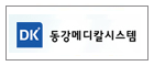 Dong Kang Medical Systems Co., Ltd.