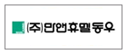 MANN-HUMMEL Dongwoo Co,. Ltd.