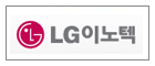 LG Innotek