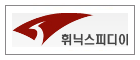 Phoenix P.D.E. Co., Ltd. 