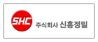 Shin Heung Precision Co., Ltd.
