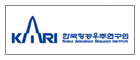 KOREA AEROSPACE RESEARCH INSTITUTE(KARI)