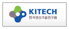 Korea Institute of Industrial Technology(KITECH)