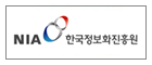 National Information society Agency(NIA)