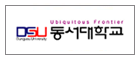 Dongseo University
