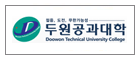 Doowon Technical University College