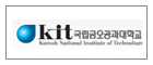 Kumoh National Institute of Technology