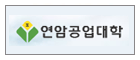 Yonam Institute of Digital Technology