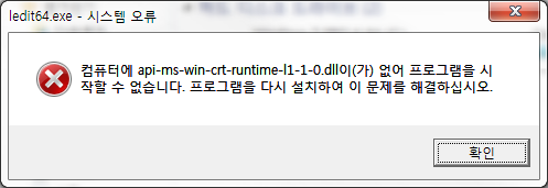ledit64.png