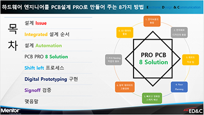 pcb1.jpg